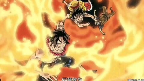 海贼王558话何时更新?深度解析顶上战争类型与角色实战 海贼王558话何时更新?深度解析顶上战争类型与角色实战