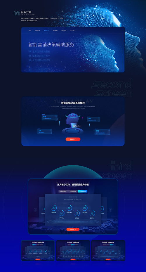 2011网博会深度复盘,网页游戏崛起与客户端的巅峰对决 2011网博会深度复盘,网页游戏崛起与客户端的巅峰对决