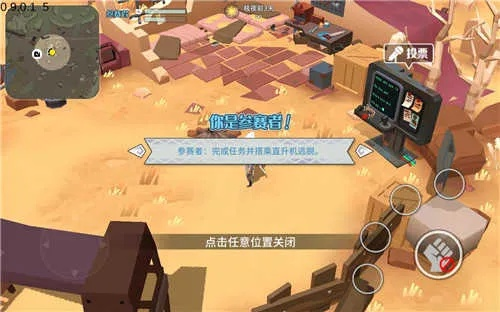 揭秘2026捣蛋基地最强生存法则与建造黑科技 揭秘2026捣蛋基地最强生存法则与建造黑科技