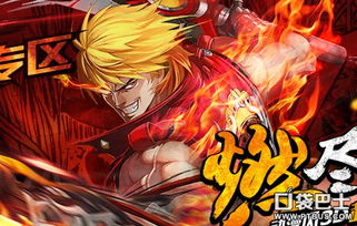 AI生存沙盒通关秘籍，利用永久记忆机制主宰动态世界