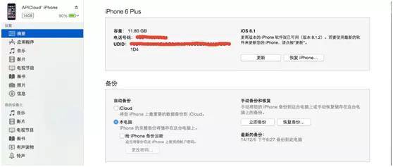 别再乱下APP！2026年微游赚钱与避坑实战指南