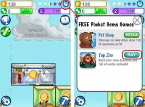 揭秘2026年最好玩的单机放置游戏，告别枯燥点击！