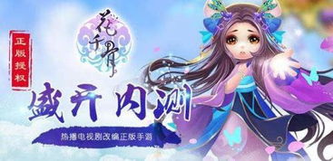 2026最美手游推荐，除了立绘，这些美女游戏凭什么火？