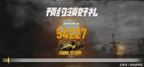 绝地求生国服终于要来了？深度解析2026年上线内幕