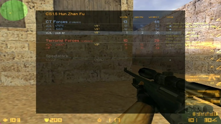 2026年最新CS1.6下载指南，纯净版与高帧数优化教程