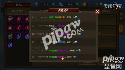 2026年开心征服国战制胜全攻略,平民如何逆袭霸服? 2026年开心征服国战制胜全攻略,平民如何逆袭霸服?