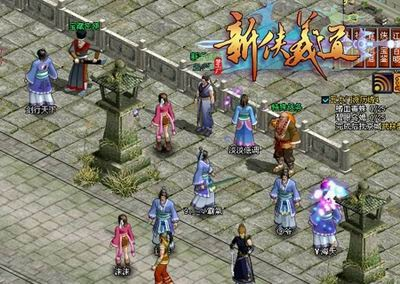 揭秘新侠义道经典版隐藏玩法与速成技巧