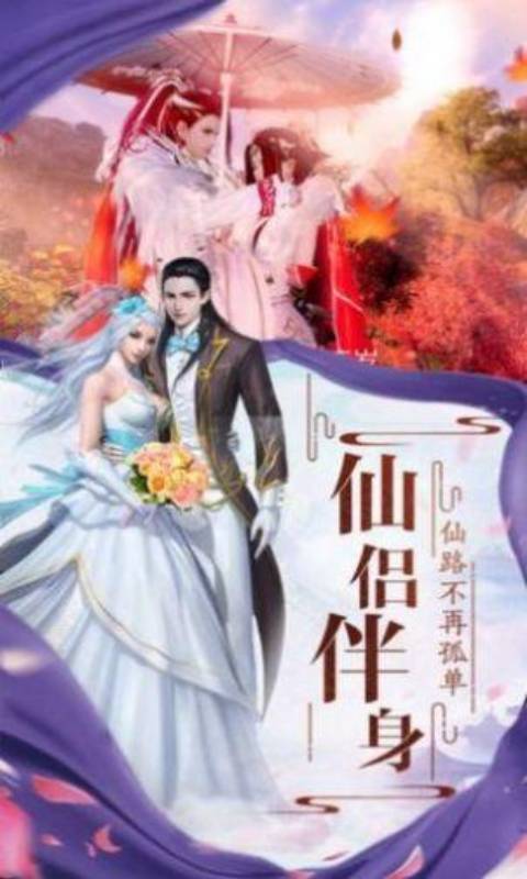 缘之空为什么封神？深扒原作游戏与动画的残酷真相