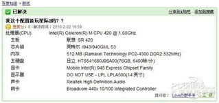绝版内测激活码怎么搞？揭秘2026年抢号黑科技与避坑指南
