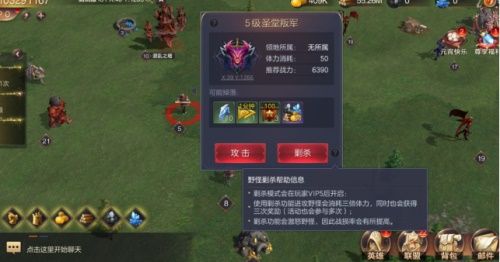 2026年英雄无敌5学院怎么玩?揭秘魔法爆发的核心门道 2026年英雄无敌5学院怎么玩?揭秘魔法爆发的核心门道