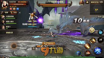 洛奇英雄传EP8版本怎么玩？新Raid通关与毕业装备搭配独家揭秘