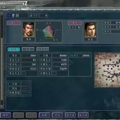 三国志10怎么玩才爽?从在野到霸主的硬核养成路线图 三国志10怎么玩才爽?从在野到霸主的硬核养成路线图