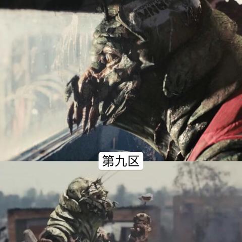 第九区2还要等多久？揭秘维库斯变异真相与外星黑科技玩法