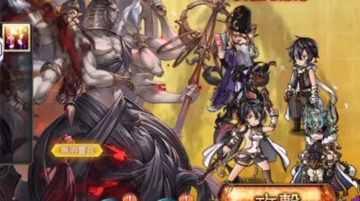 2026碧蓝幻想HL团战生存指南，最终上限如何快速达成？