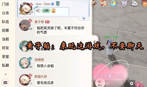 2026年游戏粉丝节最强攻略，如何白嫖绝版皮肤与隐藏福利？