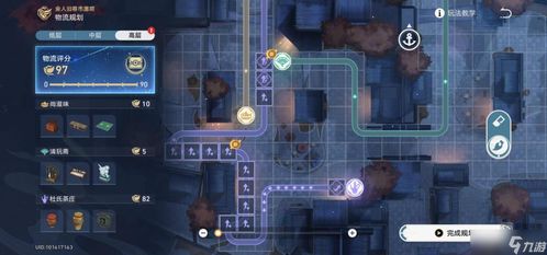 星穹铁道乌云贸易团怎么玩？隐藏商人位置与忆质兑换详解