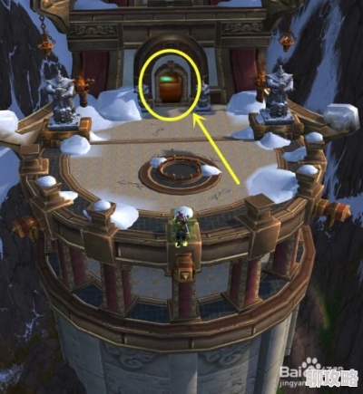 魔古山宝库10人怎么打?伊拉贡机制拆解与掉落全攻略 魔古山宝库10人怎么打?伊拉贡机制拆解与掉落全攻略