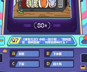 离坑太久？2026年QQ炫舞回归礼包领取全攻略与价值剖析