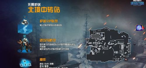 2026年硬核指南，永久免费大型网游避坑与零氪逆袭攻略