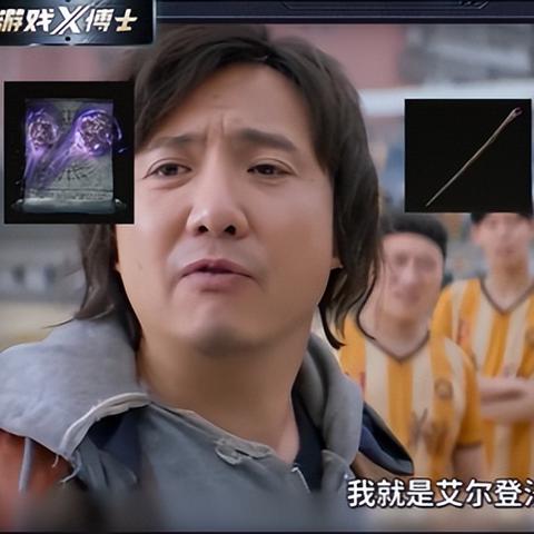 艾尔登法环南部溪谷怎么走?盖利德隐藏Boss与猩红腐败生存实战 艾尔登法环南部溪谷怎么走?盖利德隐藏Boss与猩红腐败生存实战