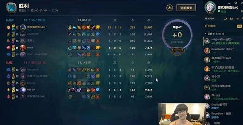 玉面飞狐抓不到？揭秘通缉令刷新机制与高效击杀技巧