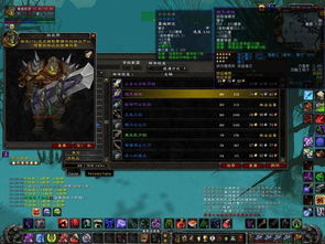 2026年怀旧征途深度评测,告别快餐服,这才是真正的兄弟国战 2026年怀旧征途深度评测,告别快餐服,这才是真正的兄弟国战