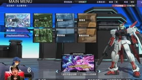 MGS5幻痛怎么玩？解锁S级兵种与极速资源回收秘籍