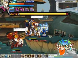 艾尔之光视频解析,如何拆解高分连招并实战应用 艾尔之光视频解析,如何拆解高分连招并实战应用