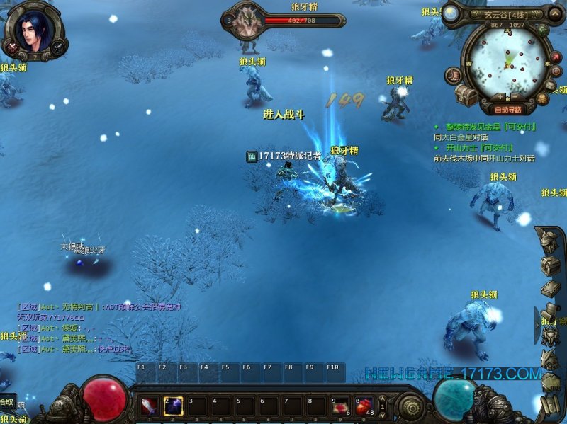 魔神无双零氪逆袭实录，平民最强阵容与隐藏兑换码全解析