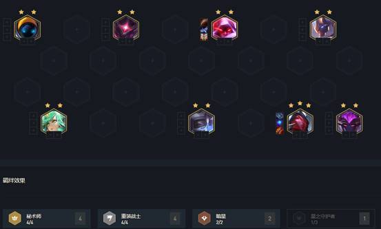 2026黑默丁格神级出装，发明家如何统治中路？