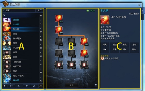 剑灵开放测试怎么玩？深度解析不删档测试与极品掉落