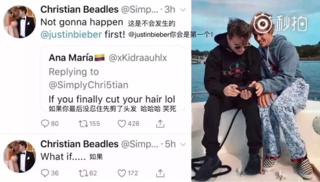 2026贾斯汀比伯巡演怎么抢票？深度解析复出策略与内幕