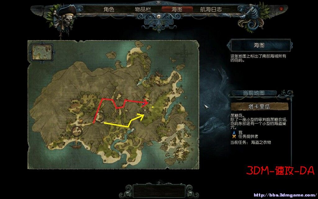 崛起2黑暗水域怎么玩？新手必看的传奇海盗养成全攻略