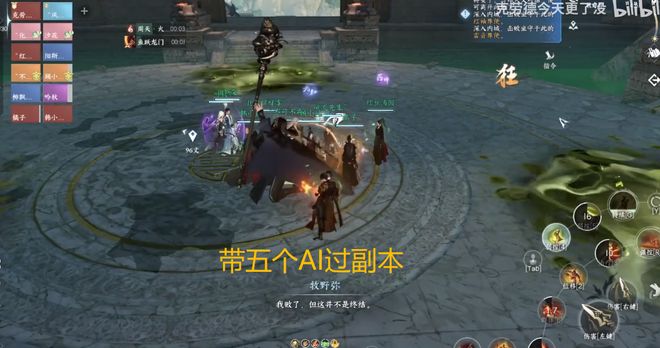 陆瑶青蛇外观怎么搭配？逆水寒手游2026最新染色与获取攻略