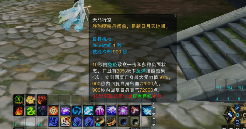 灵罗戒获取攻略，2026年诛仙3最新产出途径与高效囤积指南