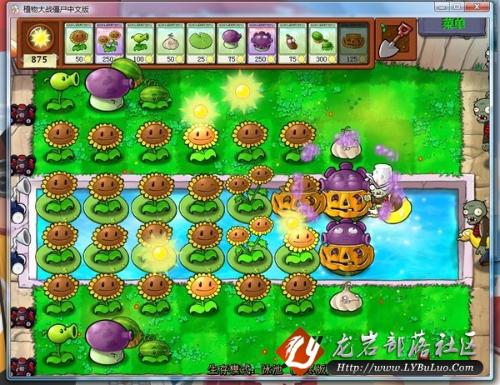 植物大战僵尸隐藏机制大公开，如何用最低成本刷满金币与通关？