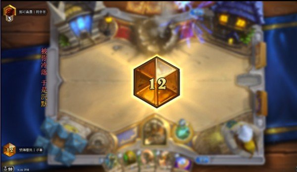 变速猎玩法大揭秘，2026年高效刷图与防封绝技全解析