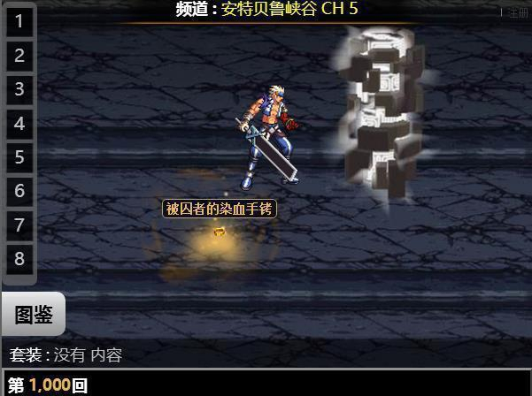 DNF深渊再现魔剑？2026年爆率实测与跨界价值深度揭秘