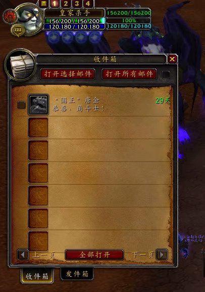 天堂2职业怎么选最强？2026年最新PVP与搬砖实战避坑指南