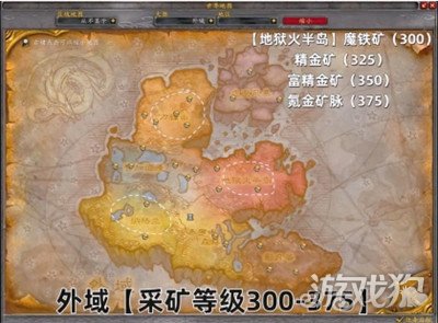 魔兽采矿怎么满级最快？2026年双采致富路线全解析