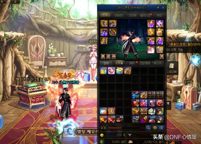 拒绝非酋！LOL皮肤抽奖必中技巧与保底机制详解