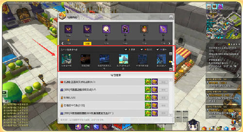 冒险岛2气罐怎么选？2026最强辅助技能搭配指南