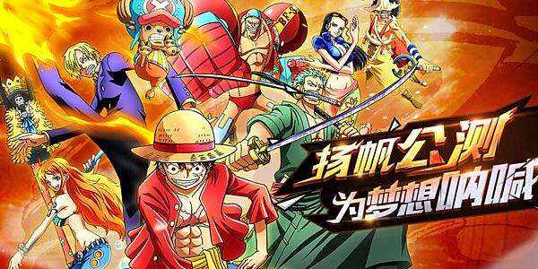 揭秘航海王强者之路隐藏礼包，2026最强资源获取攻略