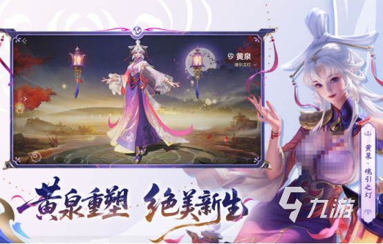 揭秘英雄联盟国风皮肤，2026年最炫民族风特效与手感全解析