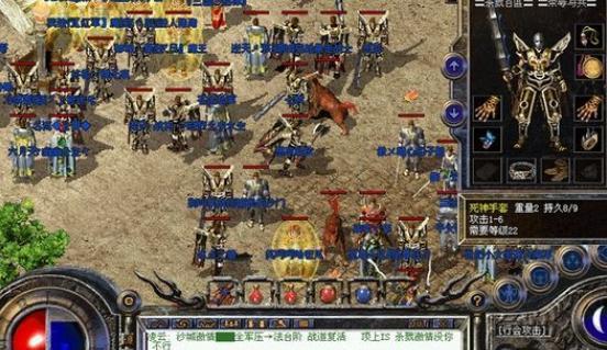 2026沙巴克名字怎么取？霸气搞笑行会取名避坑攻略