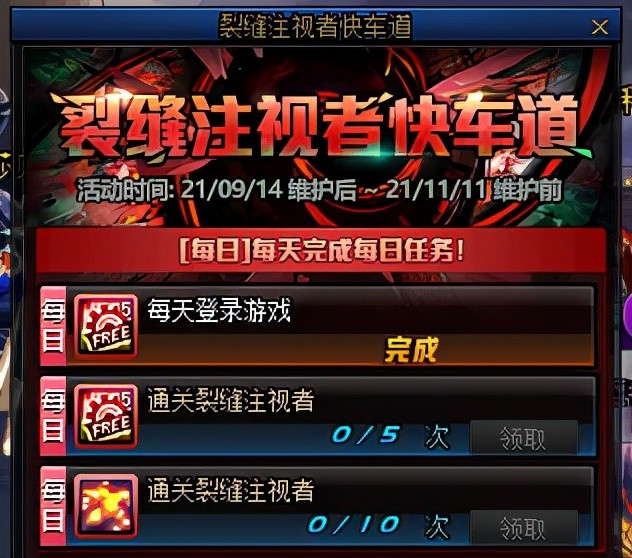 盛大商城怎么兑换？2026年最新积分换实物实战指南