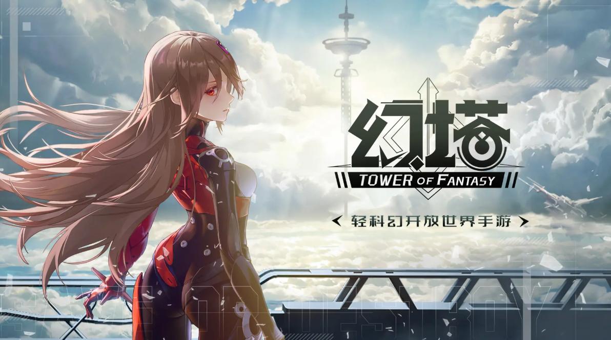 幻塔自选SSR怎么选?2026年版本T0级角色推荐与避坑指南 幻塔自选SSR怎么选?2026年版本T0级角色推荐与避坑指南