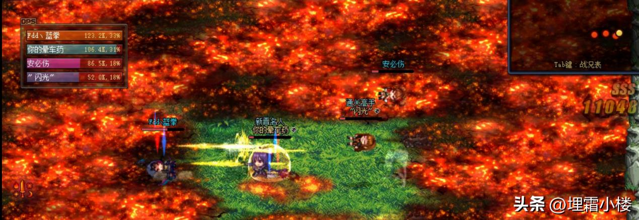 别再瞎玩了！大大大乱斗高分阵容与核心机制深度解析