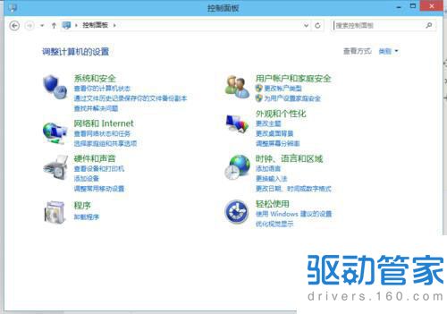 P3R全攻略，如何利用时间管理达成全社群满级与完美结局