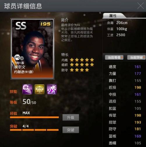 斗战神首充礼包怎么选?2026年最新职业性价比实测 斗战神首充礼包怎么选?2026年最新职业性价比实测